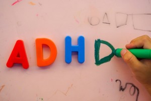 ADHD_SH_ λογκο